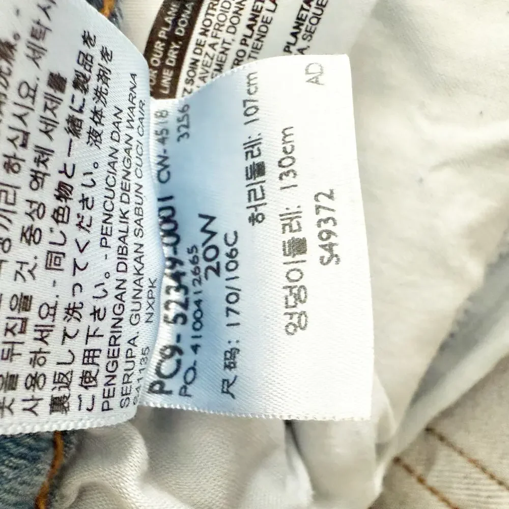 Levis amazing pair